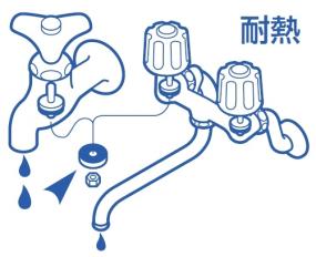 三栄水栓 水回り補修 水栓ゴムパッキン 40個入り