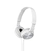 Sony-MDRZX310WAE-Foldable-Headphones-Metallic-White Sony MDRZX310W.AE Foldable Headphones - Metallic White