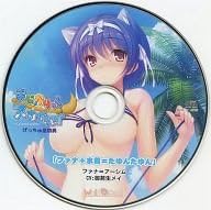 まじかりっく スカイハイ 空飛ぶホウキに想いをのせて ドラマcd ファナ 水着 たゆんたゆん 特典 予約特典 アニメ 萌えグッズ 通販 Amazon