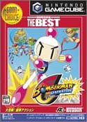Bomberman Generation (Hudson the Best) [Japan Import]