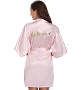 JPHCHSC Damen Kimono Badmantel - Brautjungfern Robe Für Hochzeit & Pool Party
