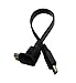 CERRXIAN 270 Degree Elbow HDMI Cable 1FT Flat Slim High Speed HDMI Extension Cable A Male to Up Angle A Male Cord