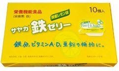 To iron supplementation! Sayaka iron jelly "honey lemon flavor"
