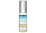 Zahrat Hawaii - 6ml (.2 Oz) Perfume Oil By Al-rehab (Crown Perfumes) (1 x 6ml (1 Pack)