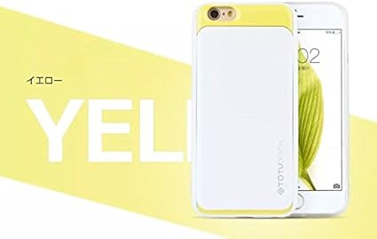 Amazon Iphone6 ケース 背面カード収納 パスケース Suica Icカード収納 アイフォン6 背面ケース 6 54s L イエロー 家電 カメラ