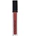 Smashbox Be Legendary Lip Gloss - Cognac 0.20oz (6ml)