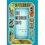 The Midrash Says: Volume 5 - The Book of Devarim
