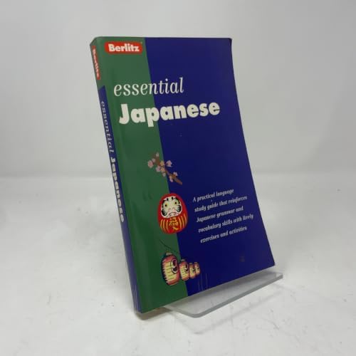 Amazon.com: Japanese for Busy People III: Kana Text: 9784770020529