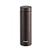 Tiger Insulated Travel Mug, 16-Ounce, Brown