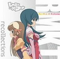 Recollections Zoids Genesis Regular Ed Amazon Com Music
