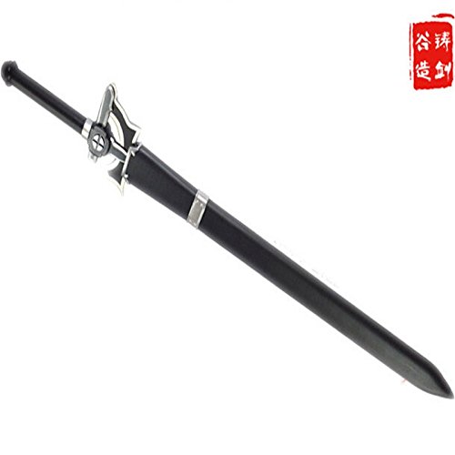 Swords Valley sword art online cosplay Kirito Elucidator (HD) Steel Sword