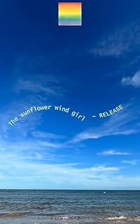 Livro The sunflower wind girl - RELEASE : WIND SHE