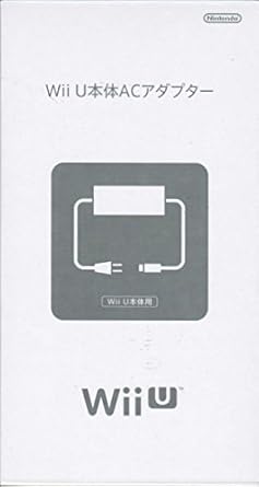 Amazon Wii U本体acアダプター ケーブル アダプター