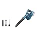 Bosch GBL 18V-120 18v Professional Cordless Blower - Bare Unit primary