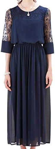 ワンピース シフォン レース ドレス オールインワン マキシ丈 7分袖 フレアワンピース Aライン 上品 ファッション 通勤ワンピーフ パーティワンピース ォーマルウェア オシャレ 春夏秋