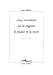 Cinq Variations Sur Le Plaisir, La Sagesse Et La Mort (Encre Marine) (French Edition) by 