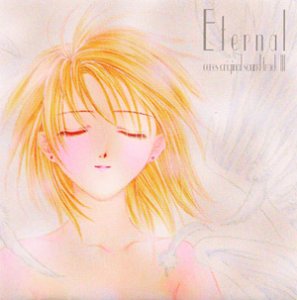 妖しのセレス サントラ 3 Amazon Com Music