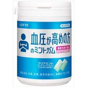 ロッテ マイニチケアガム(血圧が高めの方のミントガム) スリムボトル 125g ×6個 機能性表示食品商品画像