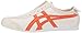 Onitsuka Tiger Men's Mexico 66 Slip On Sneakers