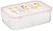 Sugarbooger Good Lunch Bento Box, Princess