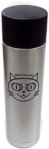 Amazon Co Jp 神谷浩史 Vs Hiro C にゃーさんステンレスボトル Dgs Vs Mob Live Survive ホビー 通販