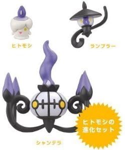 chandelure figure