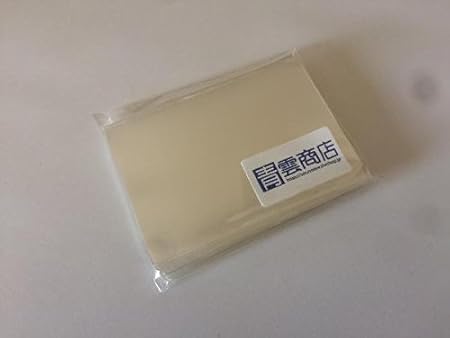 Amazon Co Jp ぴったりスリーブ 100枚 遊戯王カードサイズ 透明厚口タイプ 60mm 87mm ホビー