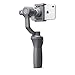 DJI osmo Mobile 2 Handheld Smartphone Gimbal (Single Unit) (Renewed)