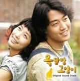 [CD]「屋根部屋の猫」オリジナル・サウンドトラック