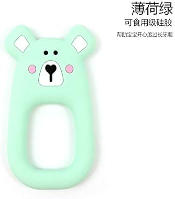 silicone teether supplies