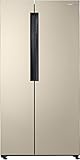 Samsung 674L Frost Free Digital Inverter Refrigerator ( RS62K6007FG/TL, Stary Gold)