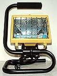 500 Watts Work Light