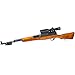 UTG SKS Shell Deflector