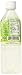Sabila Aloe Drink, Coconut, 16.9 Ounce (Pack of 20)