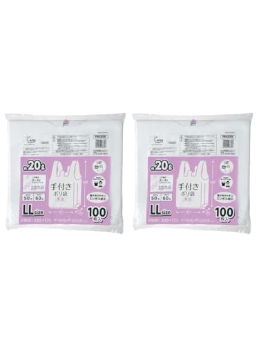 ジャパックス 手付き ポリ袋 乳白 約20L 縦60㎝×横33㎝+マチ17㎝×厚み0.02mm ゴミ袋 100枚 2冊 PRH30W(PRH302)
