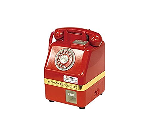 Telephone Bank (japan import) en promo sur Amazon
