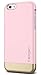 Spigen Style Armor iPhone 6 Case with Soft-Interior Scratch Protection for iPhone 6 - Sherbet Pink