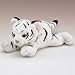 White Tiger Cub - 9'' Tiger