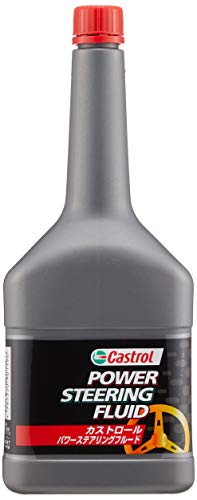 Castrol(カストロール) パワーステアリングフルード POWER STEERING FLUID 300ml 4輪車用 部分合成油商品画像