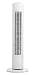 Holmes HTF3110A-WM Oscillating Tower Fan, White primary