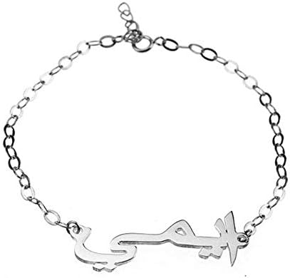 SahaaPersonalized 925 Sterling Silver Arabic Name Bracelet Anklet Custom Made