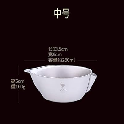 304 Stainless Steel Oil Bowl Oil Separator Kitchen Oil Separator