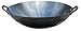 King Kooker #18WK Steel Wok, 17-Inch, Multicolor