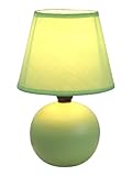 Simple Designs LT2008-GRN Mini Ceramic Globe Table Lamp, Green (Tools &amp; Home Improvement)