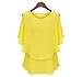 QZUnique Women's Plus-size Double Layers Chiffon Blouse Shirts Top