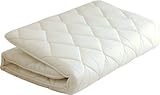 FULI Japanese Traditional Shiki Futon (shikibuton) Super Grade Floor Mattress, Twin XL. Made in Japan