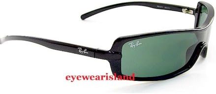 ray ban 4071