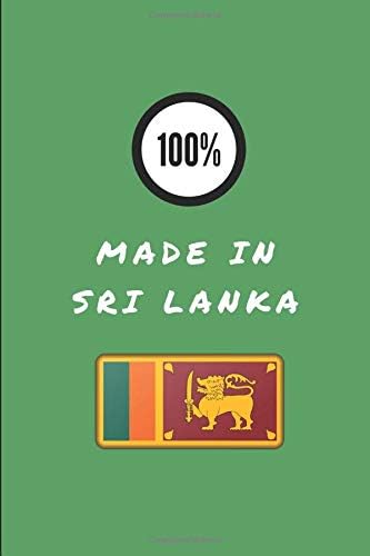 100% Made In Sri Lanka: Customised Notebook For Sri Lankans