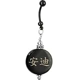 Handcrafted Round Horn Andy Chinese Name Belly Ring