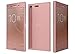 Sony Xperia XZ Premium 4G LTE Unlocked G8141 64GB Dust Proof 4K...